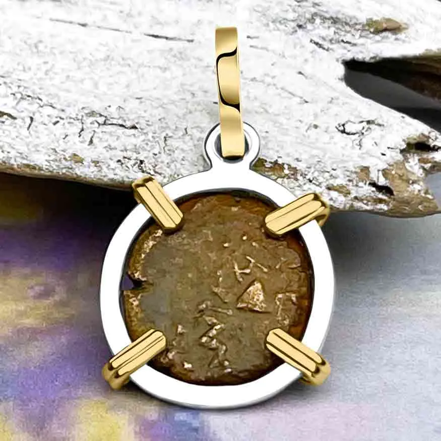 Biblical Widow's Mite 14K Gold and Sterling Silver Pendant | Artifact #6715