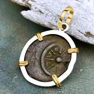 Biblical Widow's Mite 14K Gold and Sterling Silver Pendant | Artifact #8814