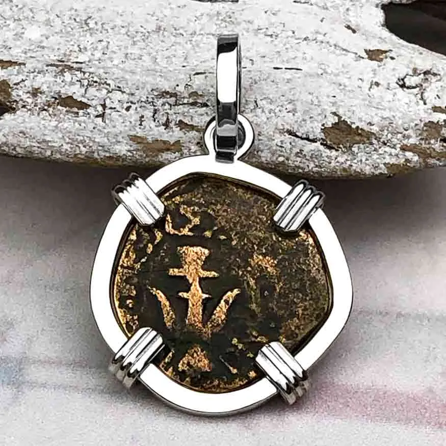 Top Grade Biblical Widow's Mite in 14K White Gold Pendant | Artifact #3405